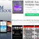 Cara Download Buku Teks Di Rumah Secara Percuma