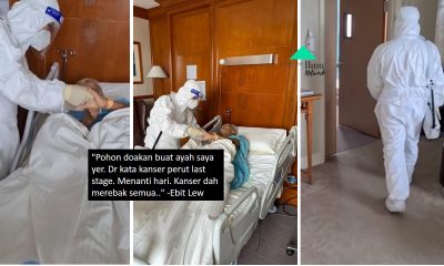 Ayah Ustaz Ebit Lew Hidap Kanser Tahap Terakhir Ustaz Ebit Lew Mohon Doakan Buat Ayahnya Yang Sedang Terlantar Sakit