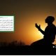 Surah Ad Dhuha Ayat 7 Telah Nyatakan Sebab Kenapa Sentiasalah Doa Minta Allah Berikan Kita Hidayah Walaupun Lahir Sebagai Islam