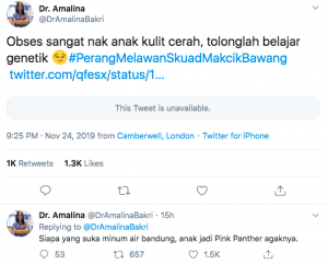 Screen Shot 2019 11 25 at 12.29.33 PM