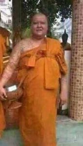 82001748 2850801308310923 629913226619912192 n