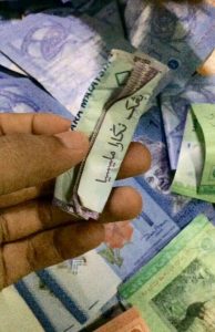 Hampir Setiap Minggu, Pasti Ada Wang Kertas RM100 Yang Dilipat Dalam Wang Kertas RM1 Yang Digulung, Tapi Sek4rang Dah Takde, AJK Masjid Bimbang Penderma Itu Adakah Dia Sakit Sebab Tak Dapat Ke Masjid 4 ghgj