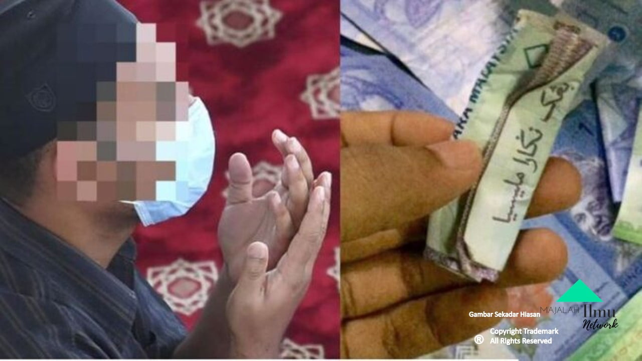 Hampir Setiap Minggu, Pasti Ada Wang Kertas RM100 Yang Dilipat Dalam Wang Kertas RM1 Yang Digulung, Tapi Sek4rang Dah Takde, AJK Masjid Bimbang Penderma Itu Adakah Dia Sakit Sebab Tak Dapat Ke Masjid 3 kuydyds