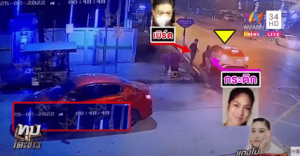 CCCE0B15 8B6B 4712 A83E 2701043AB0D5