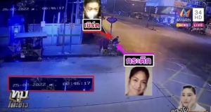 IMG 20220306 210601 1