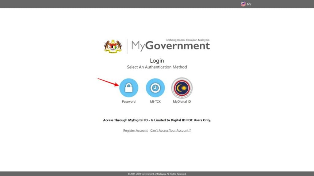 vocket tech gantimykad 4i