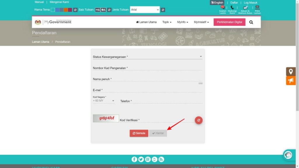 vocket tech gantimykad 6i