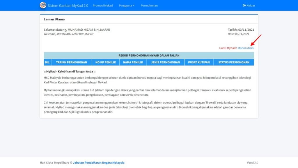 vocket tech gantimykad 7