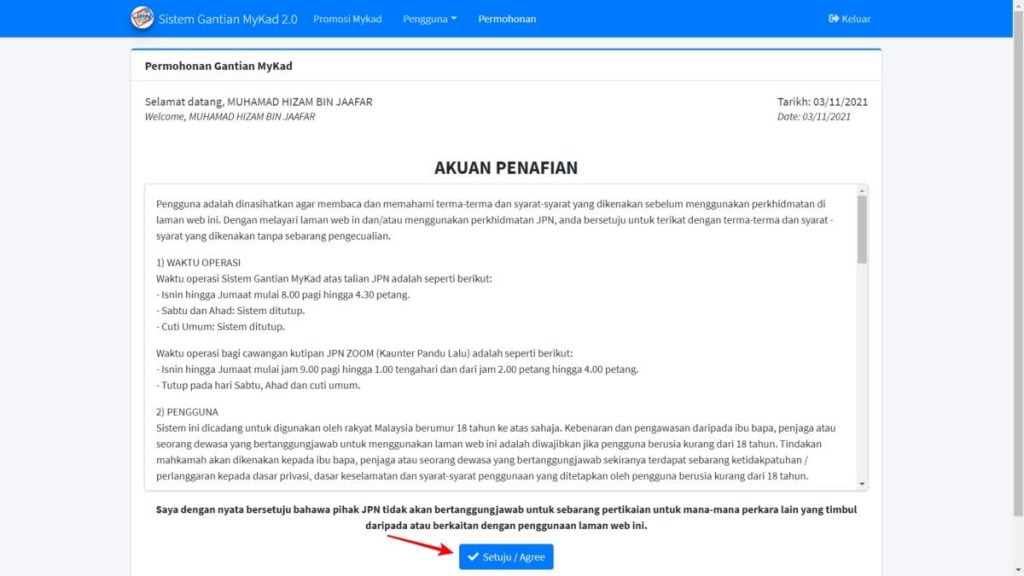 vocket tech gantimykad 8i 1