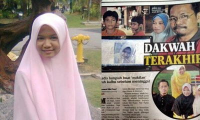 dakwah terakhir siti hajar