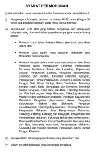 Program Sijil Pertanian Malaysia 2022 | Cara Membuat Permohonan 7 Permohonan Kemasukan Ke Program Sijil Pertanian Malaysia 2022