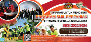 Program Sijil Pertanian Malaysia 2022 | Cara Membuat Permohonan 6 Program Sijil Pertanian Malaysia 2022