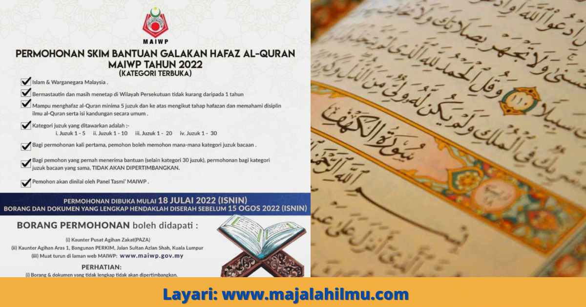 Bantuan Kewangan Untuk Penghafaz Al-Quran 2022