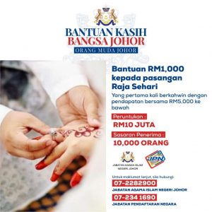 Bantuan Raja Sehari | Bantuan RM1000 Kepada Pasangan Pengantin Baru Johor 4 bantuan raja sehari johor