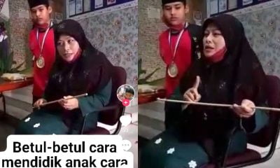 hadiahkan rotan kepada guru
