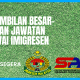 pengambilan besar besaran jawatan pegawai imigresen kp19