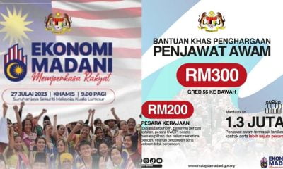 Bantuan Khas Penghargaan Penjawat Awam & Pesara Kerajaan 2023
