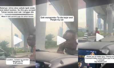 Lompat Naik Depan Kereta, Pura-Pura Dilanggar ~ Hati-Hati Taktik Baru Ini!