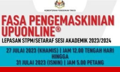 kemaskini upuonline