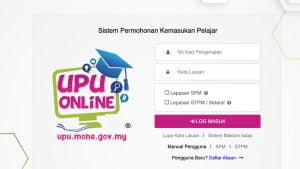 Kemaskini UPUOnline
