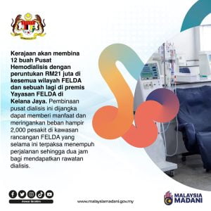 Sumbangan Kesihatan Rahmah 4