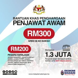 penjawat awam