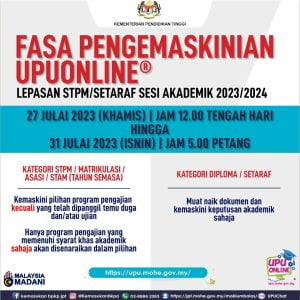 kemaskini upuonline