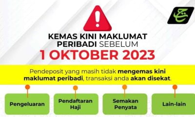 Cara Kemaskini Akaun Tabung Haji (TH) - Sebelum 1 Oktober 2023