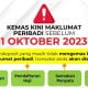 Cara Kemaskini Akaun Tabung Haji (TH) - Sebelum 1 Oktober 2023
