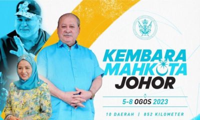 Kembara Mahkota Johor