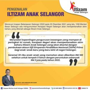 ILTIZAM Anak Selangor 2023: Bantuan Bayi Baru Lahir RM500 12 ILTIZAM