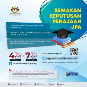 Biasiswa JPA