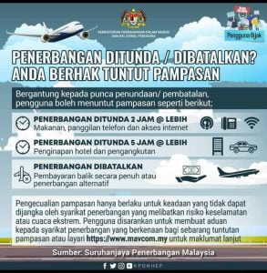 MAVCOM: Cara Buat Tuntutan Pampasan Jika Penerbangan Ditunda / Dibatalkan 7 MAVCOM