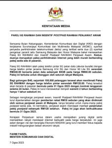 Pakej 5G RAHMAH: Pelan Data Postpaid & Promosi Telefon Pintar 5G 7 PAKEJ 5G RAHMAH