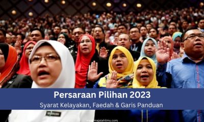 Persaraan Pilihan