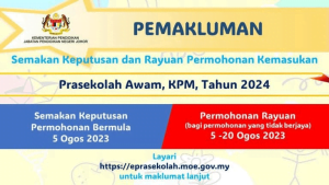 ePrasekolah