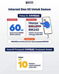 Pakej 5G RAHMAH: Pelan Data Postpaid & Promosi Telefon Pintar 5G 6 PAKEJ 5G RAHMAH