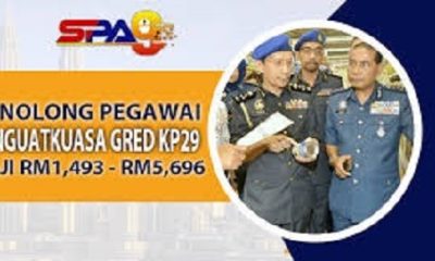 Penolong Pegawai Penguatkuasa