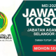 Jawatan Kosong JAIS Mei 2024 Sedang Menanti Anda! 16 JAIS