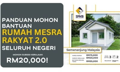 Panduan Mohon Bantuan Rumah Mesra Rakyat 2.0 Seluruh Negeri 1024x576 1