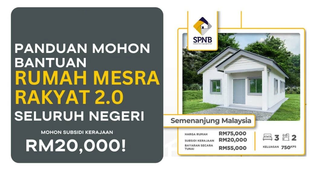 Panduan Permohonan Bantuan Rumah Mesra Rakyat 2.0 di Semua Negeri 5 Panduan Mohon Bantuan Rumah Mesra Rakyat 2.0 Seluruh Negeri 1024x576 1