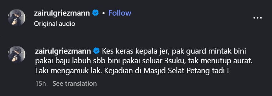Suami Naik Angin Lepas Pengawal Masjid Tegur Isteri Tak Tutup Aurat Di Masjid Selat Melaka 4 Pengawal Masjid Tegur Isteri Tak Tutup Aurat Di Masjid