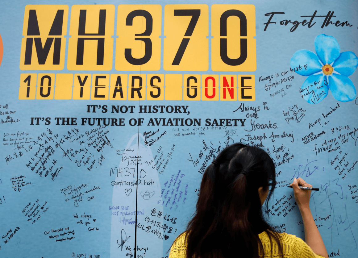 MH370 SCMP