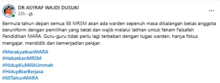 MRSM Perkenal Warden Sepenuh Masa 